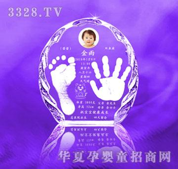 ����ؐؐ���ZA����ӡ