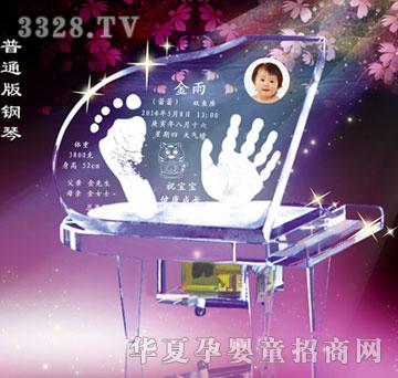 ����ؐؐ��ͨ���������ӡ