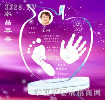 ����ؐؐˮ���O������ӡ