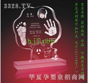 ����ؐؐ�ѳ��L����ӡ