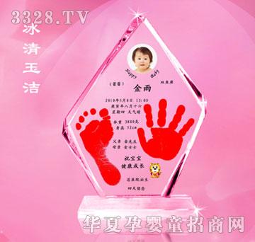 ����ؐؐ����������ӡ