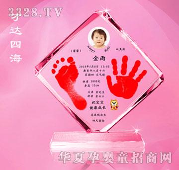 ����ؐؐؔ�_�ĺ�����ӡ