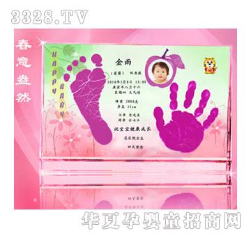 ����ؐؐ���ⰻȻ����ӡ