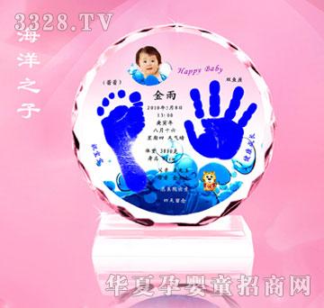 ����ؐؐ����֮������ӡ