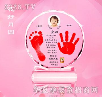 ����ؐؐ�����A����ӡ