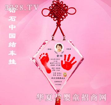 ����ؐؐ�@ʯ�Ї��Y܇������ӡ