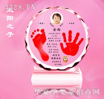 ����̫ؐؐ�֮������ӡ