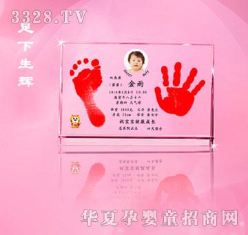 ����ؐؐ�������x����ӡ