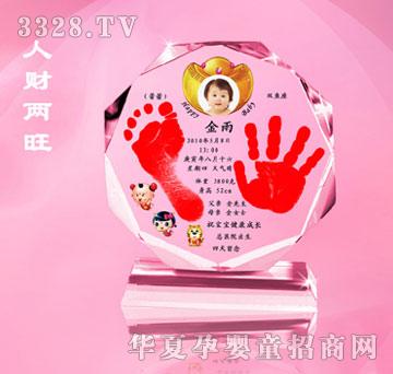 ����ؐؐ��ؔ��������ӡ