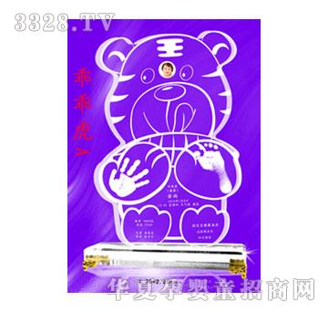 ����ؐؐ�ԹԻ�����ӡ