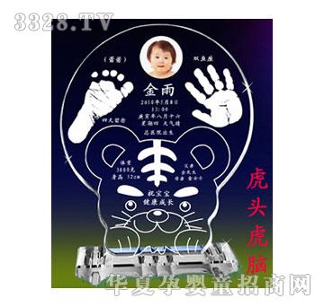 ����ؐؐ���^���X����ӡ