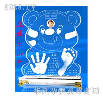 ����ؐؐ���޳�ɽ����ӡ