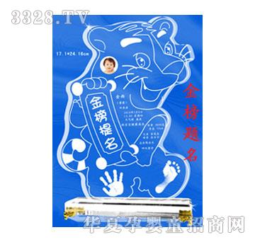 ����ؐؐ����}������ӡ