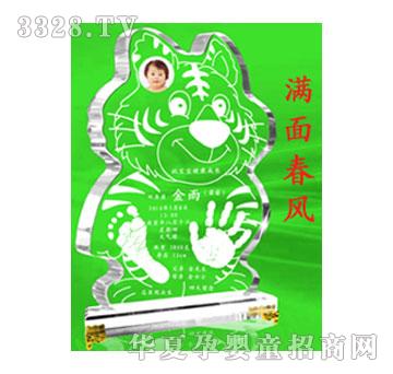 ����ؐؐ�M�洺�L����ӡ