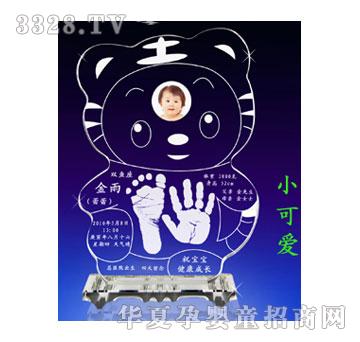 ����ؐؐС�ɐ�����ӡ