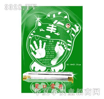 ����ؐؐЦ�ڳ��_����ӡ