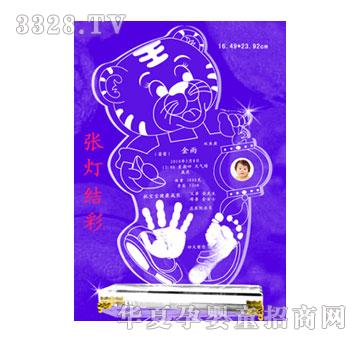 ����ؐؐ�����Y������ӡ