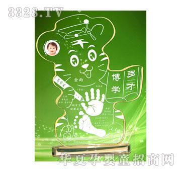 ����ؐؐ���W�������ӡ