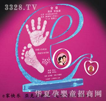 ����ؐؐE���Ҹ�����ӡ