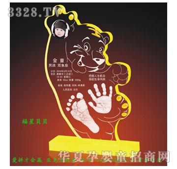 ����ؐؐ��ƴ�ŕ��A����ӡ