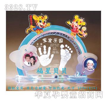 ����ؐؐ�ʺ猚ؐ����ӡ