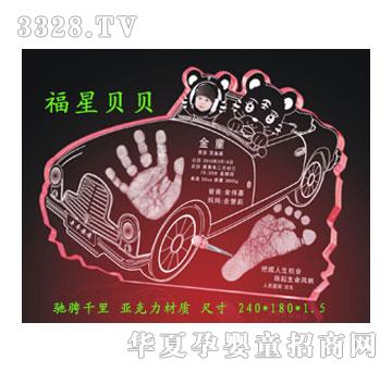 ����ؐؐ�Y�Gǧ������ӡ