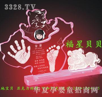 ����ؐؐ��،�ؐ����ӡ