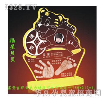 ����ؐؐ���F��������ӡ