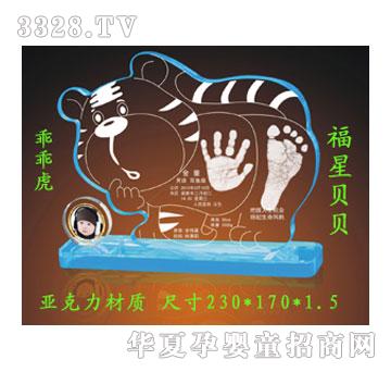 ����ؐؐ�ԹԻ�����������ӡ