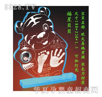 ����ؐؐ�g��ϲ�؁������к�����ӡ