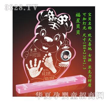 ����ؐؐ�g��ϲ�؁�����Ů������ӡ