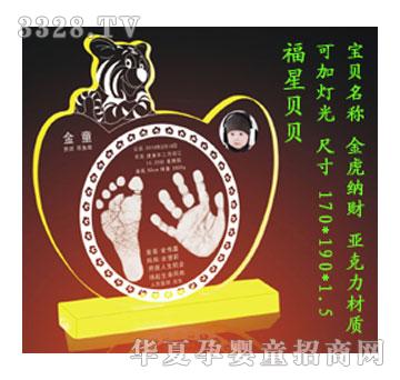 ����ؐؐ�𻢼{ؔ����ӡ