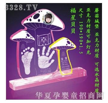 ����ؐؐĢ���Ǳ�����ӡ