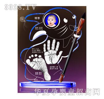 ����ؐؐƷ�W�惞����ӡ