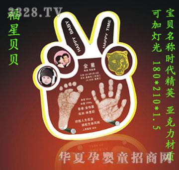 ����ؐؐ�r����Ӣ����ӡ