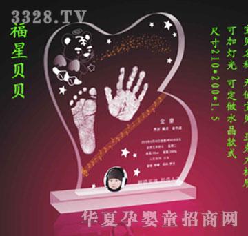 ����ؐؐ��ʹ��ؐ����ӡ