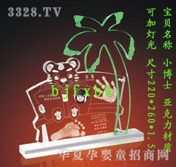 ����ؐؐС��ʿ����ӡ