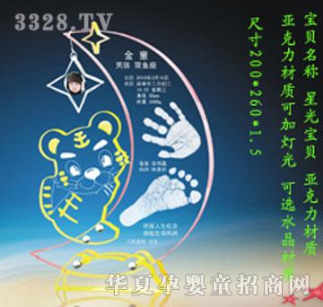 ����ؐؐ�ǹ⌚ؐ����ӡ