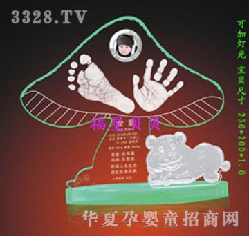 ����ؐؐ��Ȼ�Ե�����ӡ