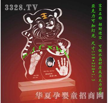 ����ؐؐ��ؔ�M��ˮ������ӡ