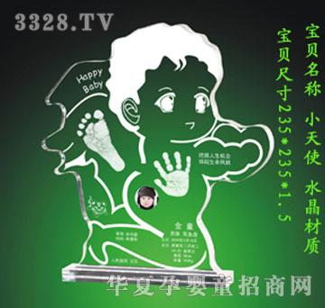 ����ؐؐС��ʹ����ӡ