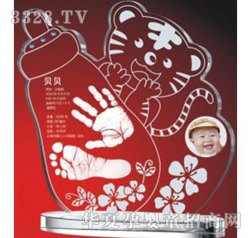 ����ؐؐ���ɐ�����ӡ