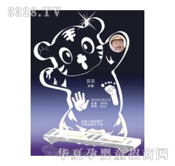 ����ؐؐ�v�M�ĺ�����ӡ