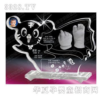 ����ؐؐ���ɰ������w�ȵ�����ӡ