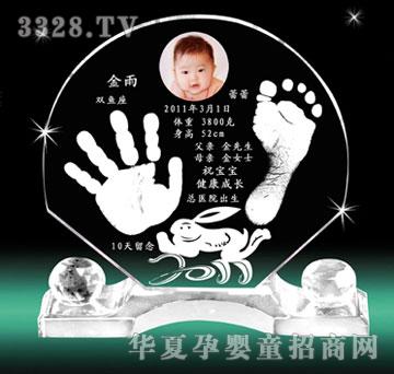 ����ؐؐ�������2011����ӡ