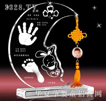 ����ؐؐ��������֮������ӡ