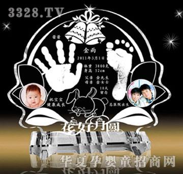 ����ؐؐ���껨���A�ϼҚg����ӡ