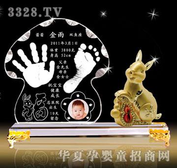 ����ؐؐ��������͸�����ӡ