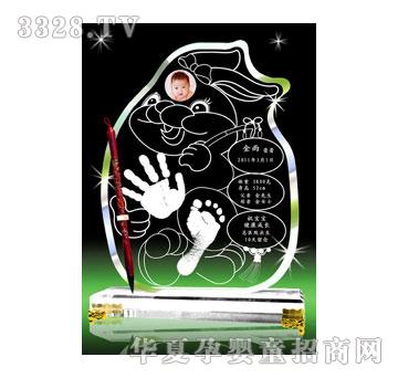 ����ؐؐ����g��ϲ��B������ӡ