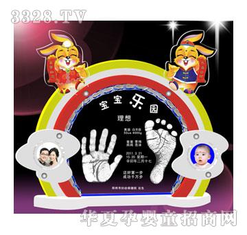 ����ؐؐ�ʺ���ʹ������ӡ